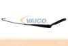 VAICO V10-2205 Wiper Arm, windscreen washer